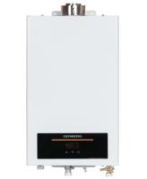 gazovaya_kolonka_genberg_410_01_turbo_10_s_dymokhodom