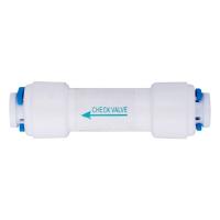 Obratnyj_klapan_pryamoj_new83296333_2_73514425.800x600