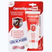 IMG324f2b292e72ef0a3ad79ceb6ab4b80a-2500x2500