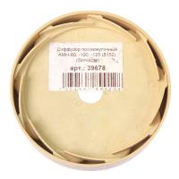 1ea2c616-0dad-4b90-84c6-143b58befcc1_e3570288-8b1c-11eb-80c4-a4bf01842aab