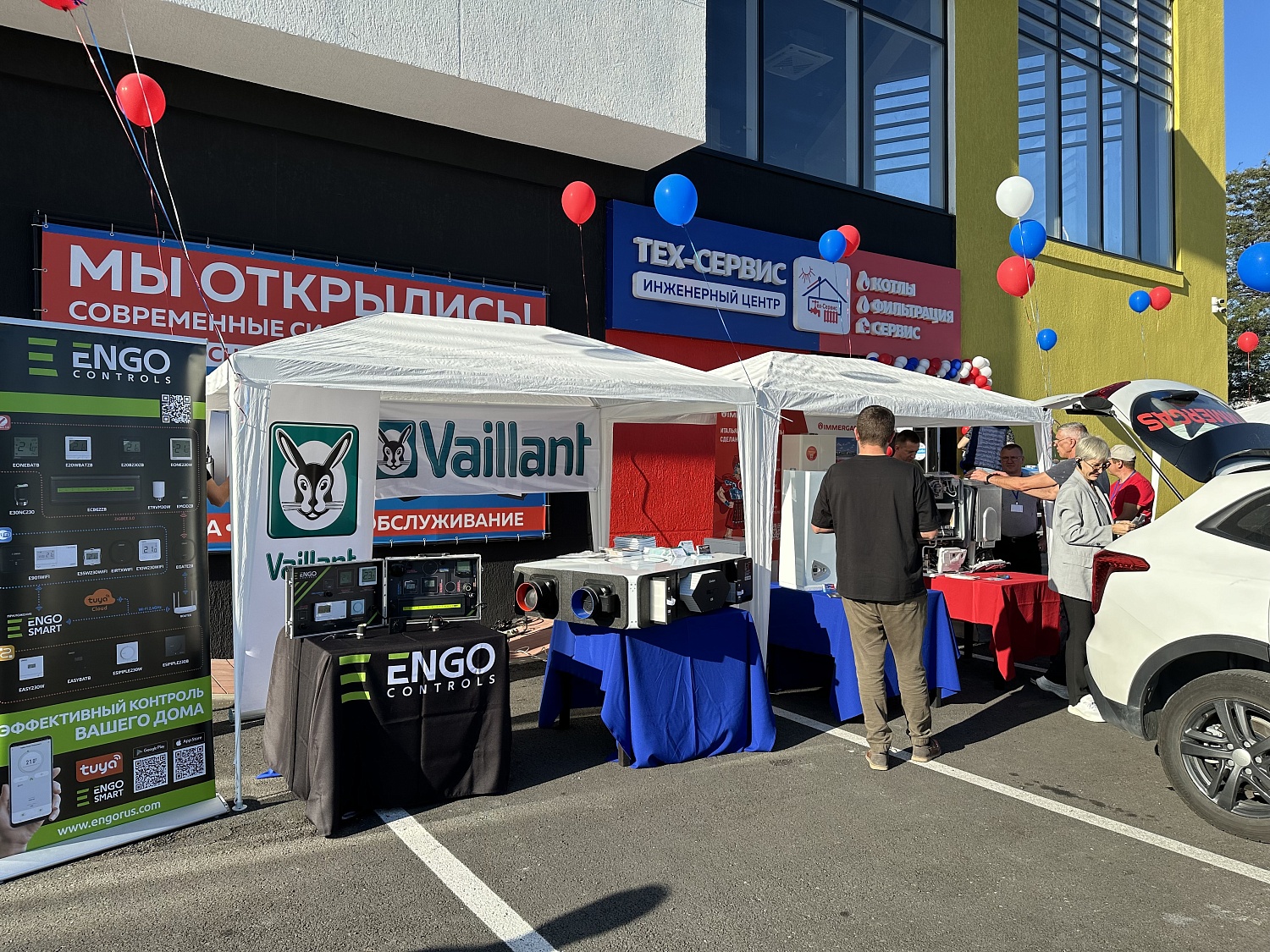 Переезд магазина! Наш новый адрес г. Новороссийск тер.Цемдолина ул.Ленина 7 Н