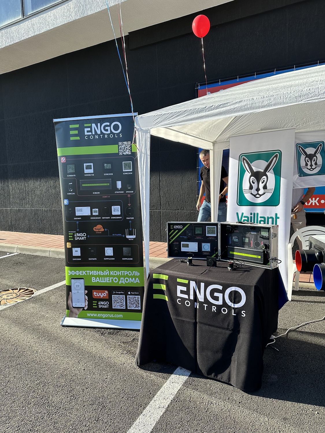 Переезд магазина! Наш новый адрес г. Новороссийск тер.Цемдолина ул.Ленина 7 Н