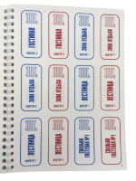 db2654242d08108a3019cc099bf42e16