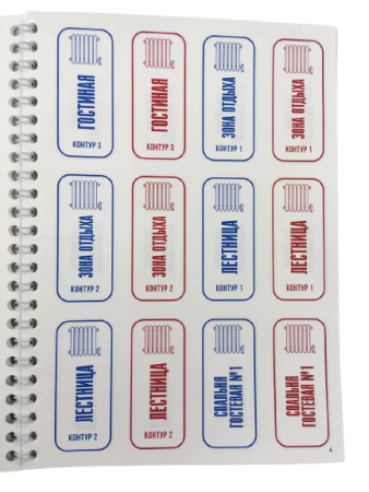 db2654242d08108a3019cc099bf42e16