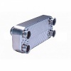 Теплообменник ГВС ICH 250-300 (16 Fin)